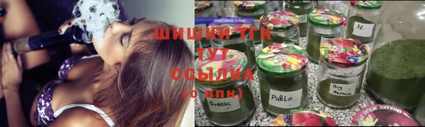 a pvp Балабаново