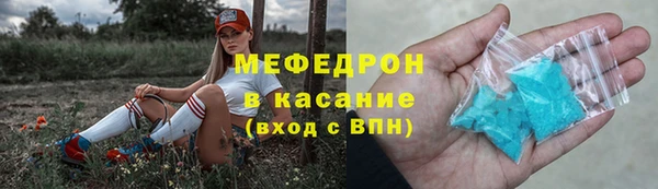 прущие грибы Баксан
