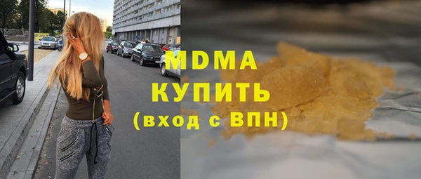 a pvp Балабаново