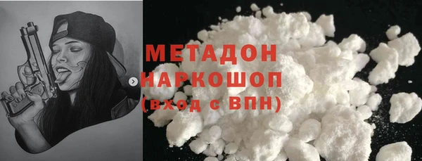 прущие грибы Баксан