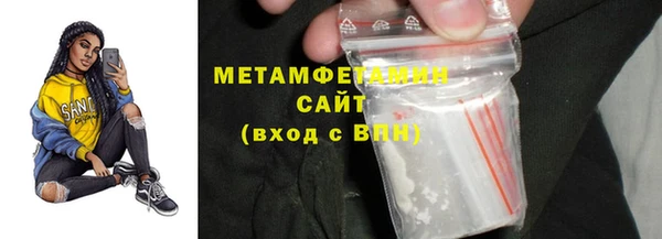 a pvp Балабаново