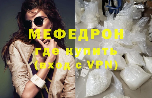 a pvp Балабаново