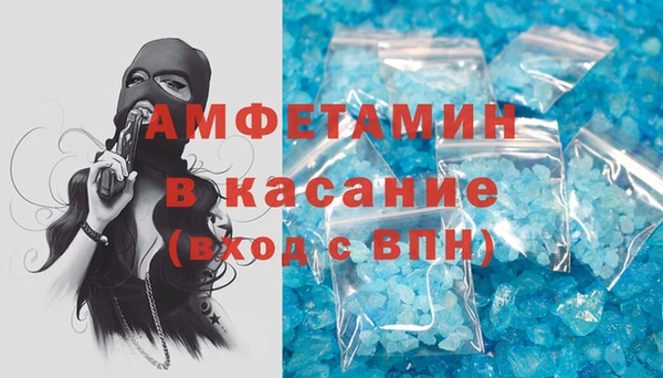 a pvp Балабаново