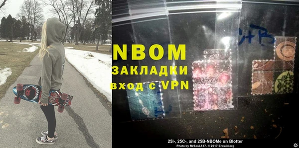 a pvp Балабаново