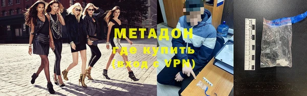 a pvp Балабаново