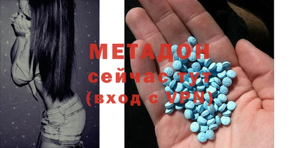 прущие грибы Баксан