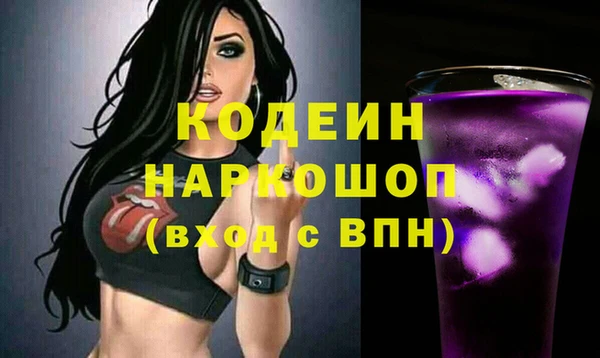 a pvp Балабаново