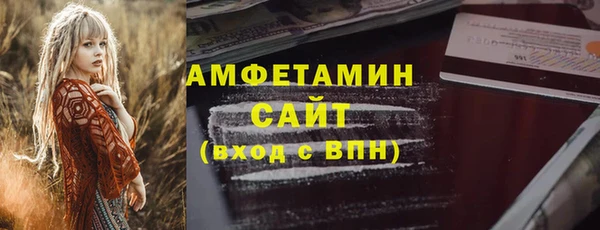 a pvp Балабаново