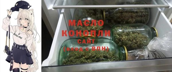 a pvp Балабаново