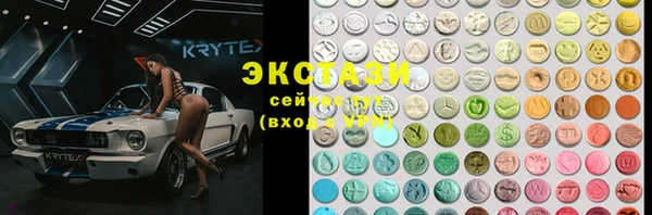 шишки Семёнов