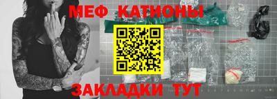 2c-b Кинель
