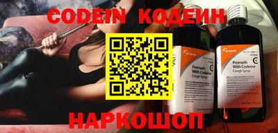 мефедрон VHQ Кимры