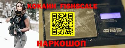 таблы Кингисепп