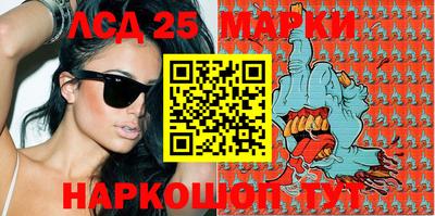 мефедрон VHQ Кимры