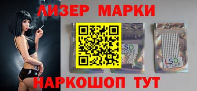 таблы Кингисепп