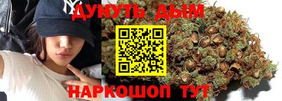 таблы Кингисепп