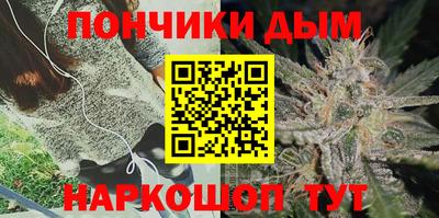 мефедрон VHQ Кимры