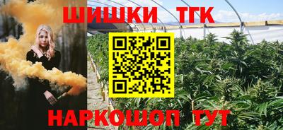 таблы Кингисепп