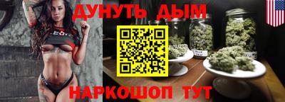 мефедрон VHQ Кимры