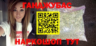 2c-b Кинель