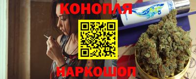 таблы Кингисепп