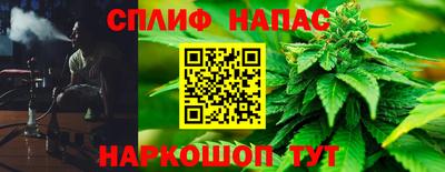 мефедрон VHQ Кимры