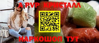 мефедрон VHQ Кимры
