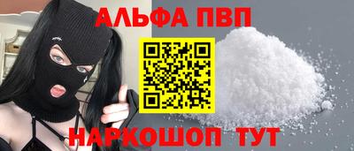 2c-b Кинель