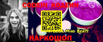 таблы Кингисепп