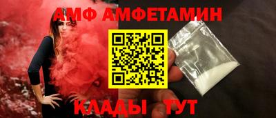 мефедрон VHQ Кимры