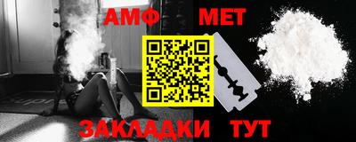 2c-b Кинель