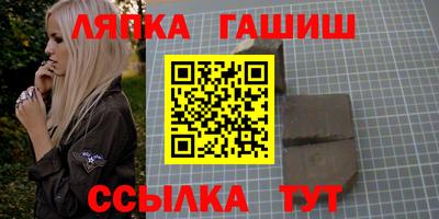 2c-b Кинель