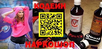 таблы Кингисепп
