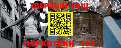 таблы Кингисепп