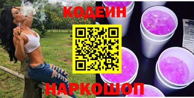 таблы Кингисепп