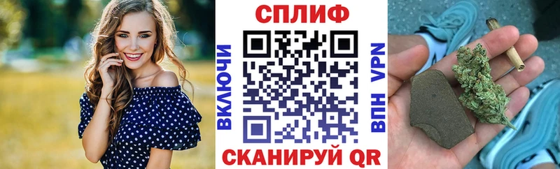 Бошки марихуана Amnesia  mega ссылки  Кунгур 