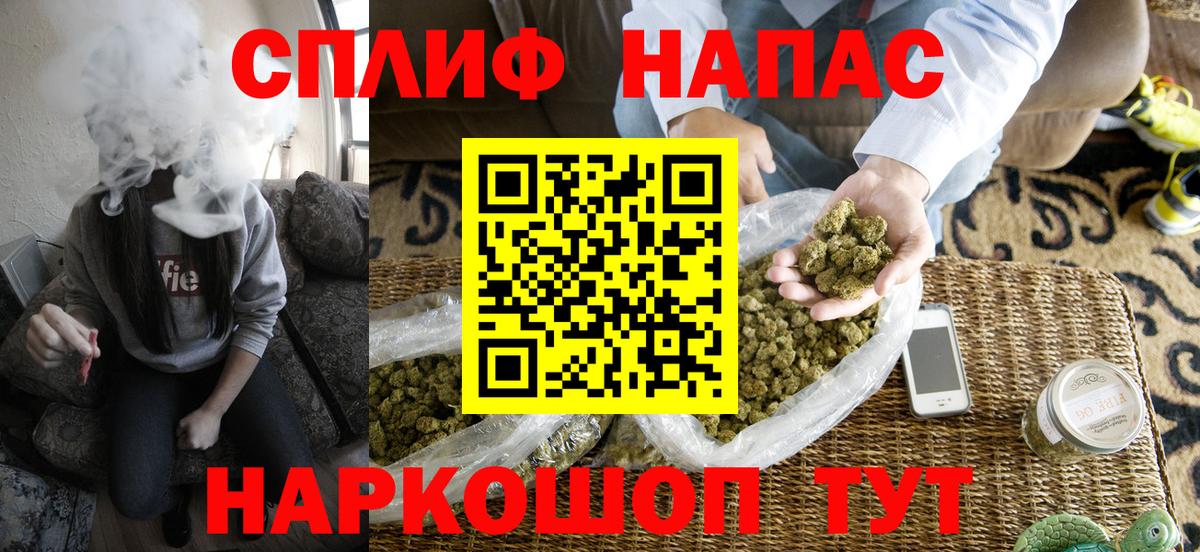Каннабис конопля Кунгур